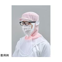 東洋リントフリー ありそうでなかった マスク・メガネ一体型フック天使の耳仕様フード ピンク L JL4252-04 1枚（直送品）