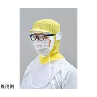 東洋リントフリー ありそうでなかった マスク・メガネ一体型フック天使の耳仕様フード イエロー L JL4252-30 1枚（直送品）