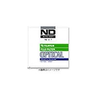 富士フイルム NDフィルター4.0キャビネ ND4.0K1 1個 69-7279-89（直送品）