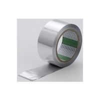 日東電工 アルミテープ 幅50mm長さ50m 剥離ライナー無し 18巻入 NM-405 1箱(18巻) 65-2765-12（直送品）