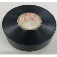 日東電工 ビニル粘着テープ 19mm×20m×0.19mm 黒 NO.223SH 1巻 3-1624-11（直送品）