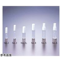 マルエム PPスプレーバイアル 30mL 20本入 No.6N-PP 1箱(20本) 67-6440-90（直送品）