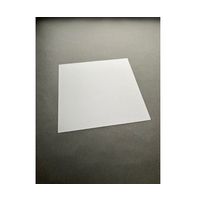 クライミング 超薄板ガラス基板/UTG基板(無アルカリ)□90×0.05mmt 1箱(50枚入) NT-1820-50 1箱(50枚)（直送品）