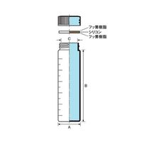 マルエム 水質検査試験管 25本入 NX-100 1箱(25本) 2-6319-01（直送品）