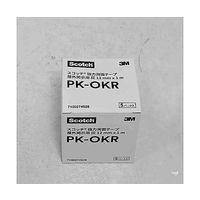 スリーエム ジャパン スコッチ(R)強力両面テープ屋外掲示用PKーOKR 灰 12mm×1m 1箱(5パック) PK-OKR（直送品）