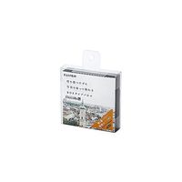 ShacollaBox(シャコラボックス)ましかくサイズ(89×89mm) ブラック SHACOLLABOXマシカク89BK 1個（直送品）