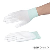 アズワン 制電ライン手袋(手の平コート)SS 1袋(10双入) APNC-L3 SS 1袋(10双) 1-4796-25（直送品）