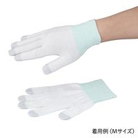 アズワン 制電ライン手袋(コート無し)SS 1袋(10双入) APNC-L1 SS 1袋(10双) 1-4794-25（直送品）