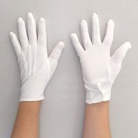 丸和ケミカル コットングローブ(ホック付) Mサイズ 333-M 1双 614-6665（直送品）