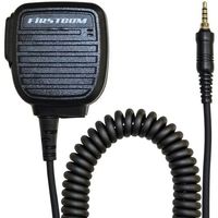 エフ・アール・シー F.R.C. 防水スピーカーマイク(トランシーバー専用) FPG-28WP 1本 674-1784（直送品）