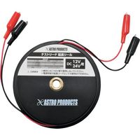 ワールドツール アストロプロダクツ AP 電気テスター用テストリード 延長リール 2001000010127 1個 398-1005（直送品）