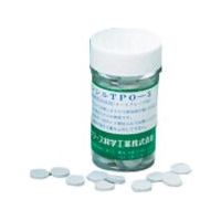 東京硝子器械 TGK パンシル錠 TPOー5 701-55-80-01 1缶 184-0903（直送品）