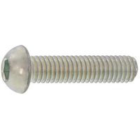 SUNCO ニッケル ボタンCAP(アンスコ 丸小SSS規格 5×5 (1000本入) A0-00-10SA-0050-0050-05（直送品）