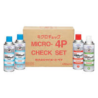 イチネンケミカルズ 検査剤 000148 ミクロチェック 4Pセット 1セット（直送品）