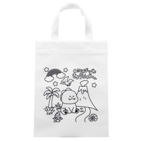 三和 ぬりえバッグ きょうりゅうくん SWNE-DI 1箱(500枚入)（直送品）