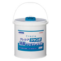 日本製紙クレシア ジャンボ消毒ウエットタオル/大箱単位 64110 ホンタイ 1箱（直送品）