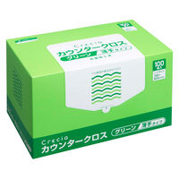 日本製紙クレシア クレシアカウンタークロス/大箱単位 65412 ウスデタイプ グリーン 1箱（直送品）