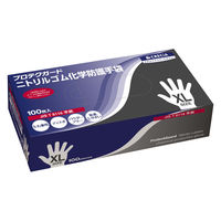 日本製紙クレシア プロテクガードニトリル化学防護手袋/小箱 69274ニトリルゴムカガクボウゴテブクロXL 1箱（直送品）