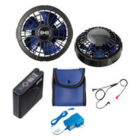 アイトス パワーファンスターターキット(黒×青) AZ-865943-010 1セット（直送品）