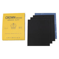 永塚工業(株) A布シート Aヌノシート #150 1セット(1個×50)（直送品）