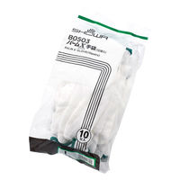 ショーワグローブ パームX手袋 10双入 Lサイズ B0503-L 1セット(1パック×12)（直送品）