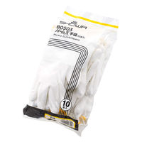 ショーワグローブ パームX手袋 10双入 Mサイズ B0503-M 1セット(1パック×12)（直送品）