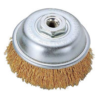 柳瀬 鋼線メッキ線カップブラシ BKMC-50 50XM10XP1.5 1個（直送品）