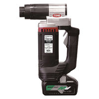 TONE コードレスシヤーレンチ(バッテリーレス) CSM220-BTL 1式（直送品）