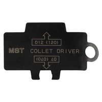 MSTコーポレーション データワン用 コレットドライバー DR-1 (2ケ/SET) 1個（直送品）