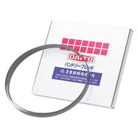 大東精機(株) 鋸刃 DX3505X27X0.9X4/6 1個（直送品）