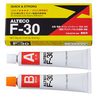 アルテコ エポキシ接着剤 F-30 45G セット 1セット(1セット×10)（直送品）