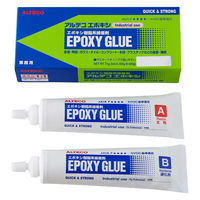 アルテコ エポキシ接着剤 F-30 1KG セット 1セット（直送品）