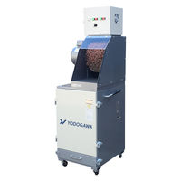 淀川電機製作所 集塵装置付きバリ取り機 FW-305S 1式（直送品）