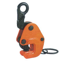 イーグルクランプ 形鋼クランプ G-600(3-20) 1個（直送品）