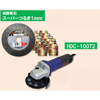 富士製砥 2025オータムセット HDC100T2+スーパーツルギ1mm105 セット 1セット（直送品）