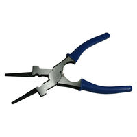 マイト工業 ヘルプライヤ HP-200 1個（直送品）