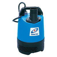 鶴見製作所 水中ハイスピンポンプ LB-480-62 1個（直送品）