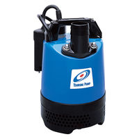 鶴見製作所 水中ハイスピンポンプ LB-480A-52 1個（直送品）