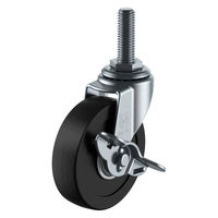 ユーエイ キャスターストッパー付 LT-50RS-M12X14 1セット(1個×2)（直送品）