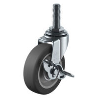 ユーエイ キャスターストッパー付 LT-75ELS-M12X35 1セット(1個×2)（直送品）