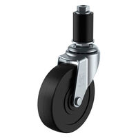 ユーエイ キャスター LTF-75RH-ファイ24P 1セット(1個×2)（直送品）