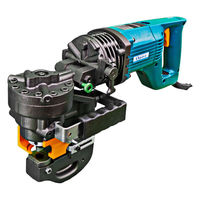 オグラ パンチャー(AC仕様 首折型) NF9205W 1セット（直送品）