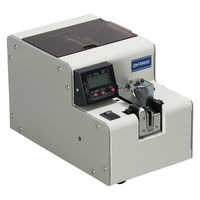 大武・ルート工業 オールラウンドネジ供給機 NJC-4540 1個（直送品）