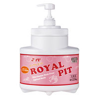 鈴木油脂工業 ローヤルピット本体 2.5Kg S-3100 1個（直送品）