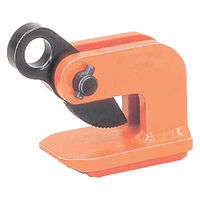 イーグルクランプ 水平吊クランプ VAF-500(3-35) 1個（直送品）