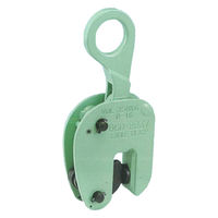 イーグルクランプ 縦つりクランプ WOL-350(2-16) 1個（直送品）