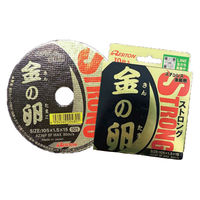 レヂトン 金の卵ストロング 発売記念セット キンノタマゴストロング ハツバイキネンセット 105 1セット（直送品）
