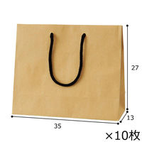 ストア・エキスプレス 【10枚】手提げ紙袋 無地クラフト 35×13×27cm 36005-1012 1セット(10枚)（直送品）