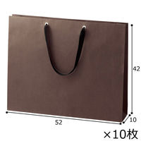 ストア・エキスプレス 【10枚】ショルダーバッグ ブラウン無地紙袋 黒ひも 52×10×42cm 36005-390 1セット(10枚)（直送品）