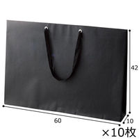 ストア・エキスプレス 【10枚】ショルダーバッグ ブラック無地紙袋 黒ひも 60×10×42cm 36005-42 1セット(10枚)（直送品）